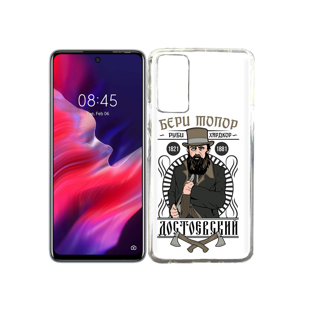 

Чехол MyPads Tocco для Tecno Pova 2 Достоевский, Прозрачный, Tocco