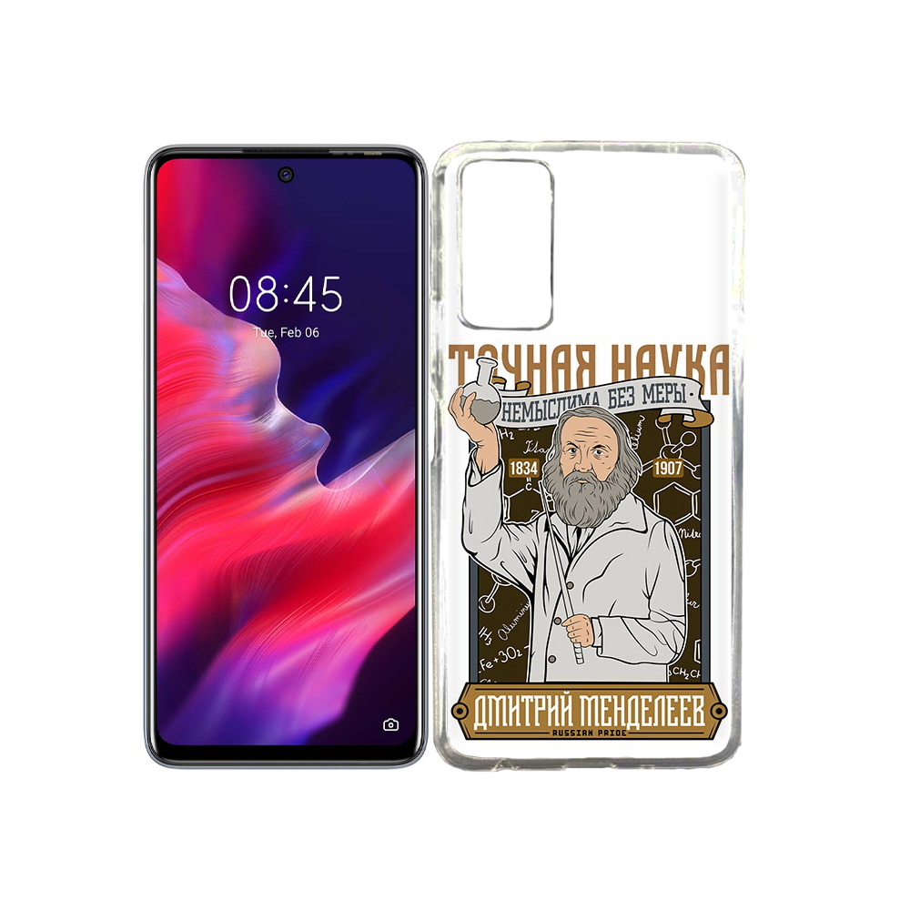 

Чехол MyPads Tocco для Tecno Pova 2 Дмитрий Менделеев, Прозрачный, Tocco
