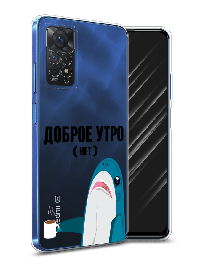 

Чехол Awog на Xiaomi Redmi Note 11 Pro "Доброе утро", Разноцветный, 315650-2