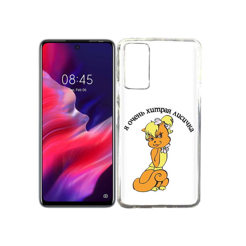 

Чехол MyPads Tocco для Tecno Pova 2 хитрая лиса, Прозрачный, Tocco