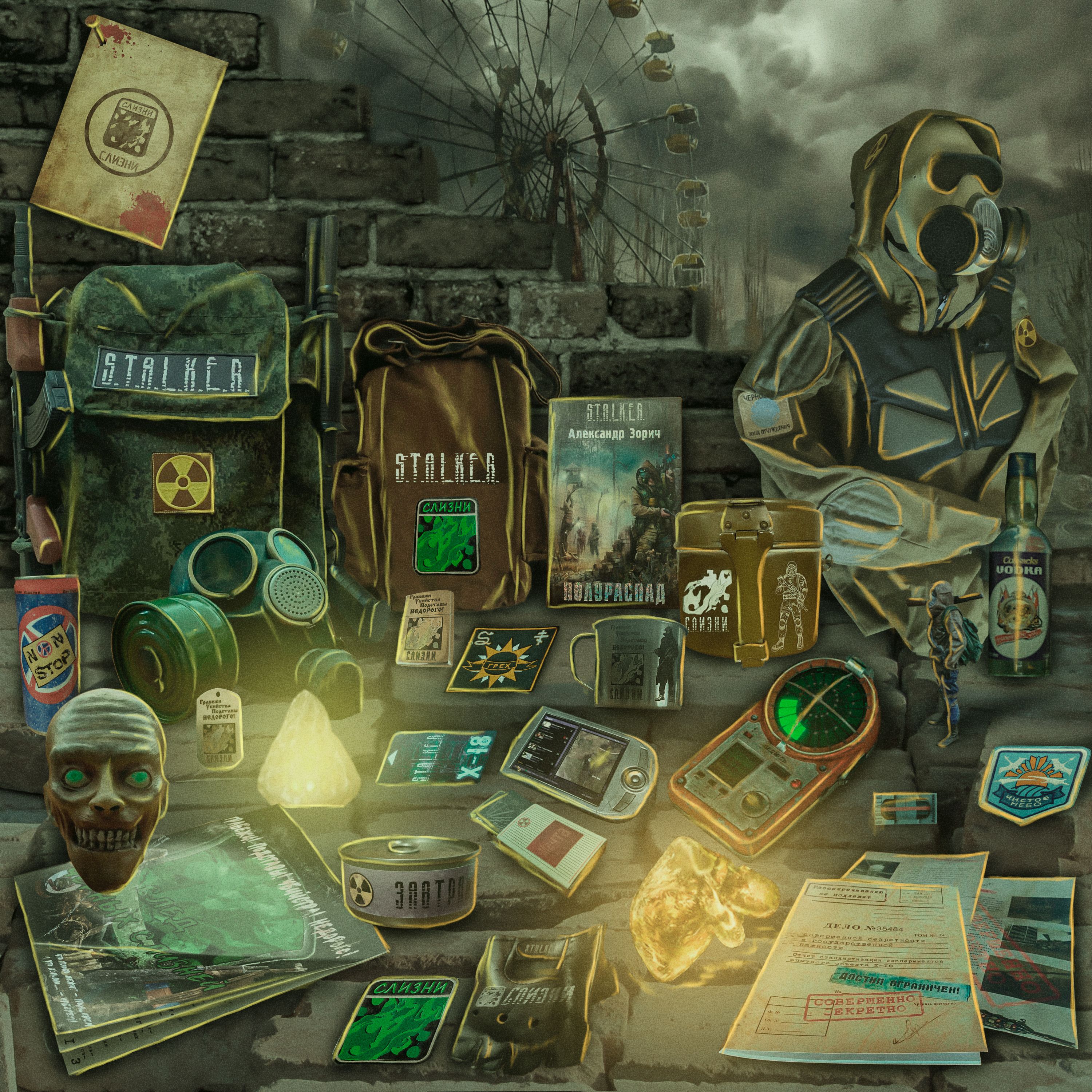 

S.T.A.L.K.E.R. Спецнабор: Тайник слизней, Зеленый, stalker_thetheslug'hidingplace