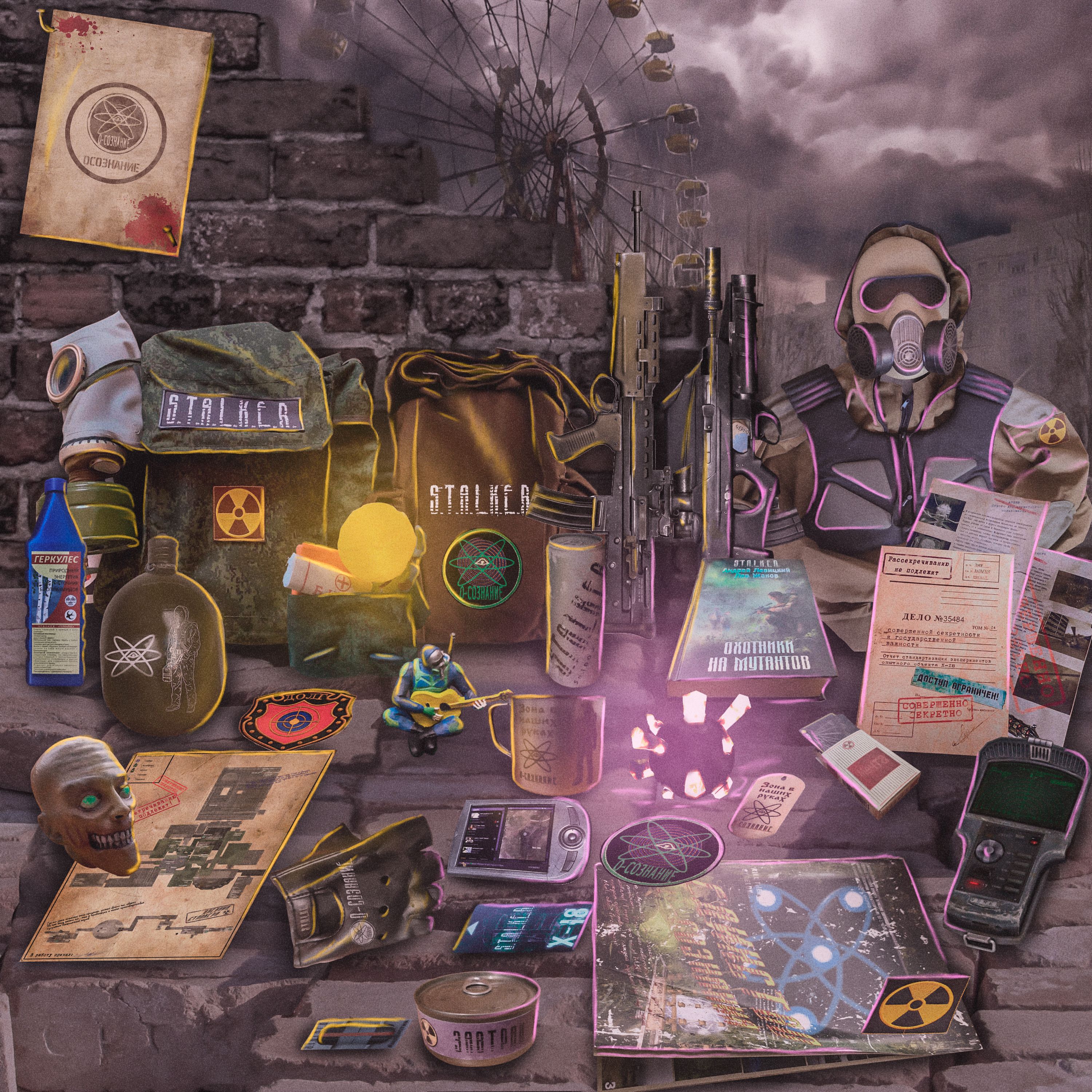 

S.T.A.L.K.E.R. Спецнабор: Тайник О-сознание, Зеленый, stalker_thestashawareness