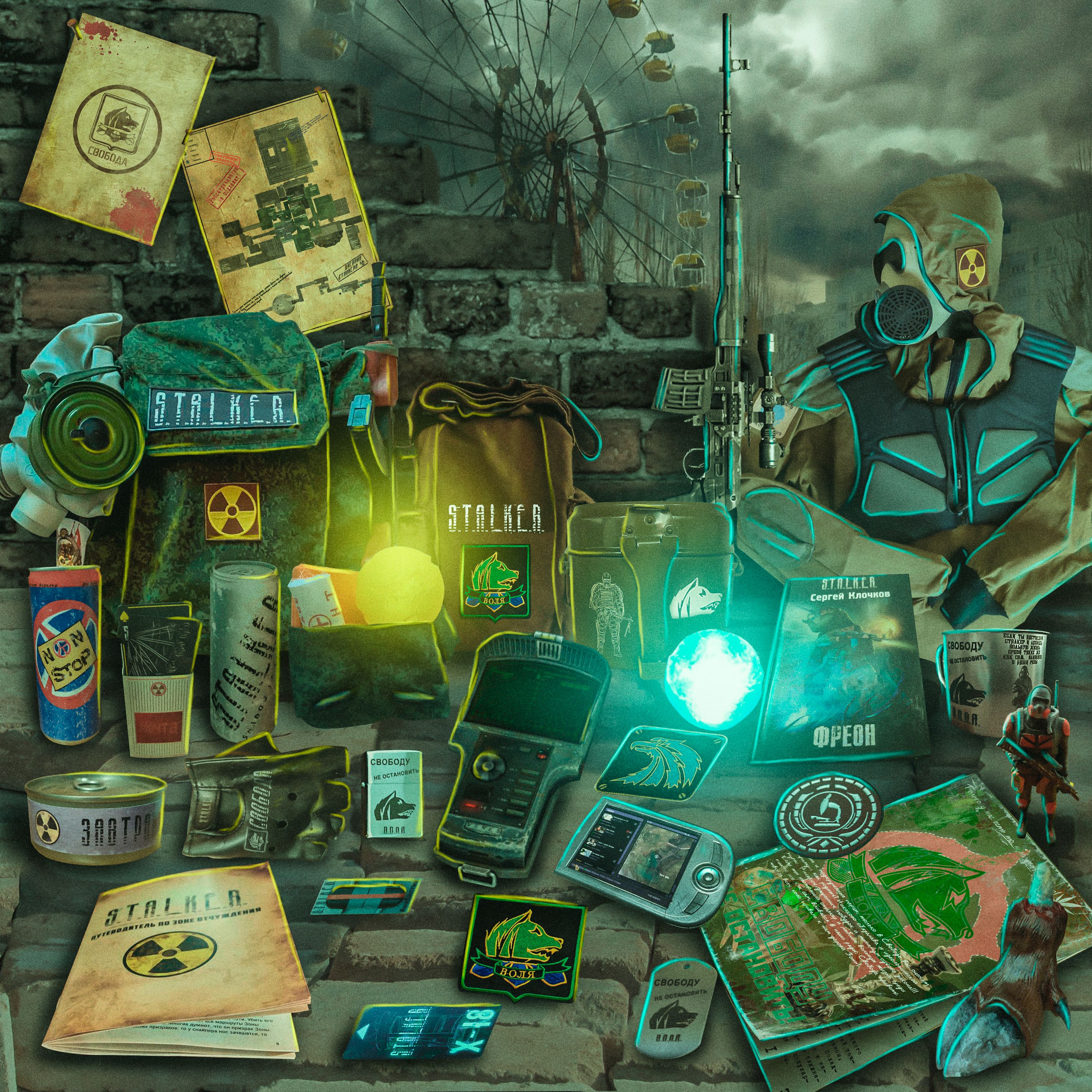 

S.T.A.L.K.E.R. Спецнабор: Тайник воли, Зеленый, stalker_thehidingplaceofthewill