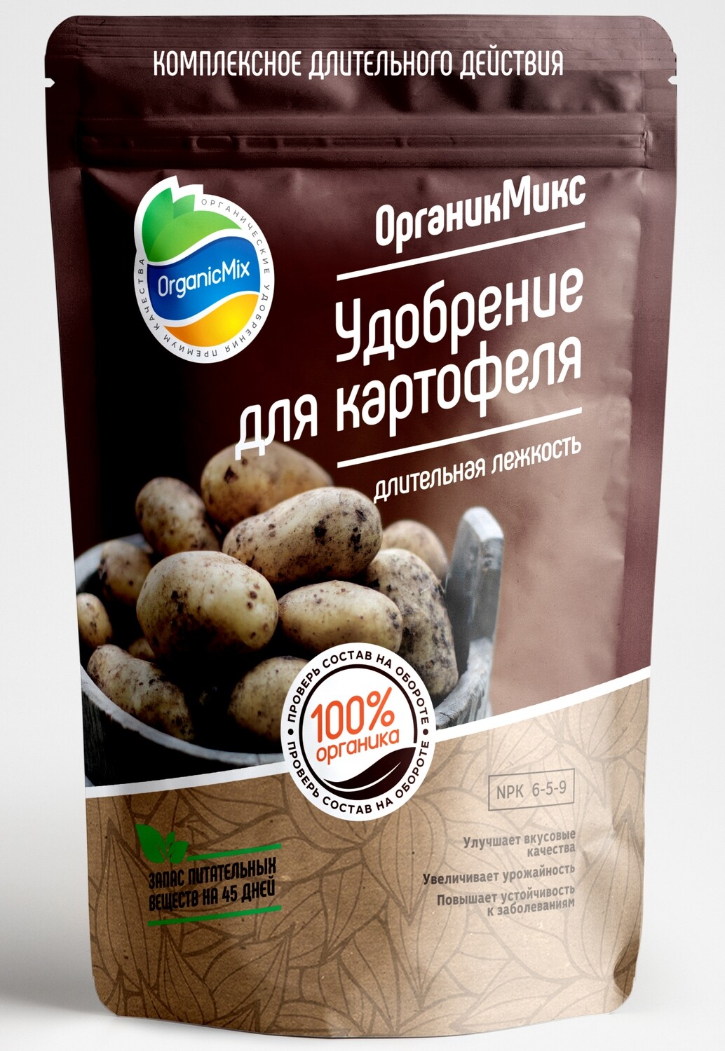 Органическое удобрение для картофеля OrganicMix, 850 г