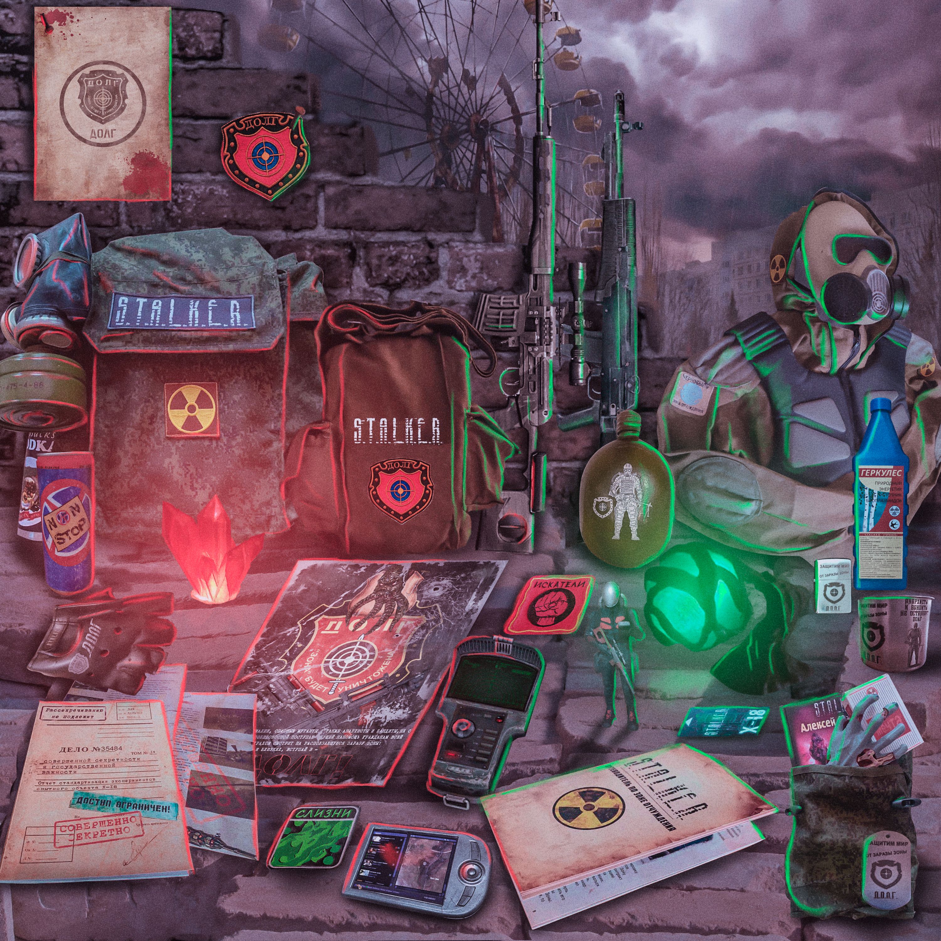 

S.T.A.L.K.E.R. Спецнабор Тайник Долга, Зеленый, stalker_stash of debtstalker