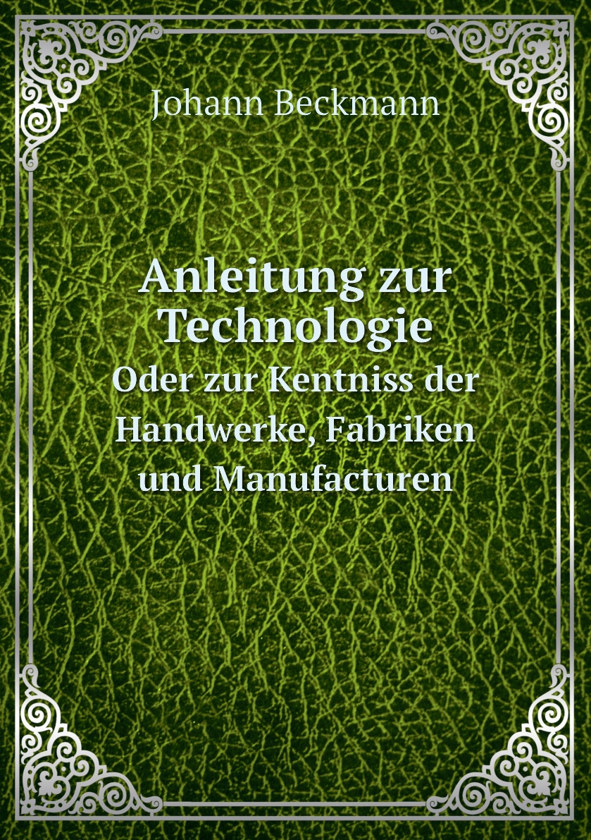 

Anleitung zur Technologie