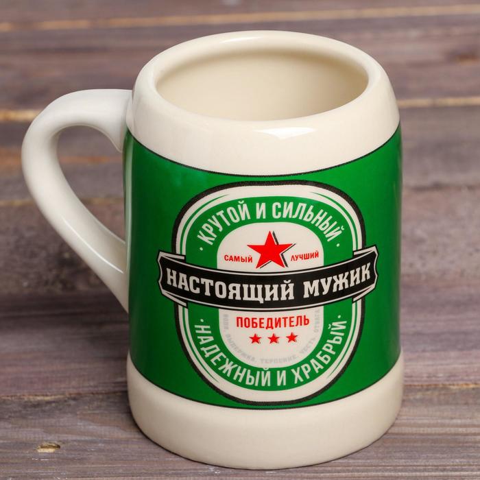 

Кружка пивная "Настоящий мужик", 600 мл, Белый
