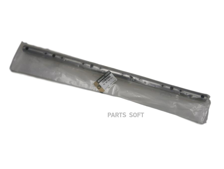 

Ось Коромысла Renault RENAULT арт. 8200754011