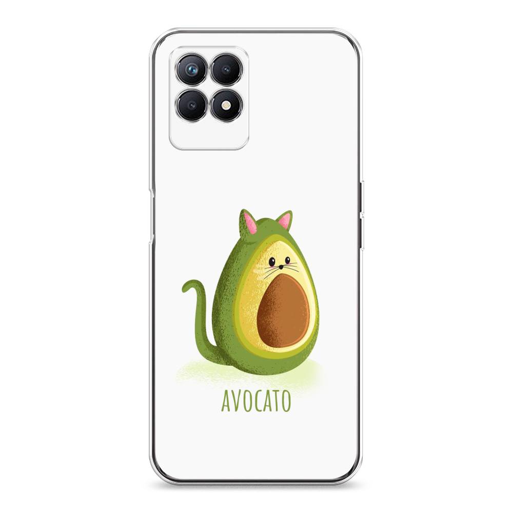 

Чехол Awog на Realme 8i "Avocato", Разноцветный, 257350-10