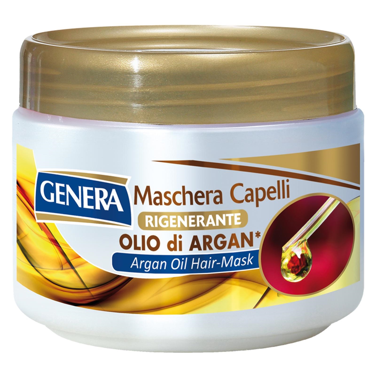 Маска для волос восстанавливающая для сухих поврежденных с маслом арганы, 500 г обогащённая липидами альгинатная маска с аргановым маслом argan oil 842p 5 40 г