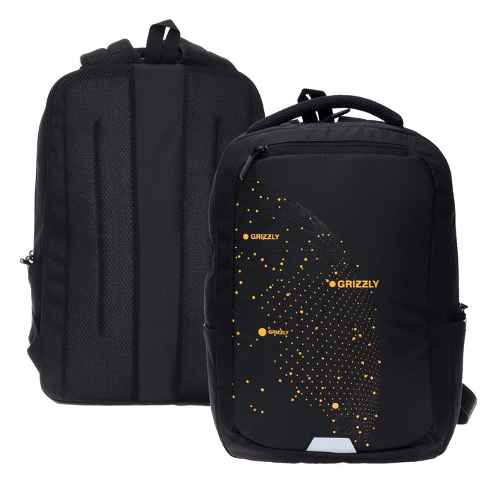 

Рюкзак молодёжный Grizzly, 41.5 х 29 х 18 см, эргономичная спинка, отделение для ноутбука