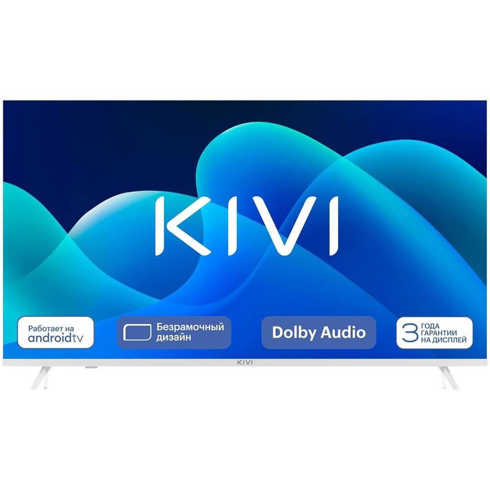 Телевизор Kivi M32HD70W, 32"(81 см), HD белый