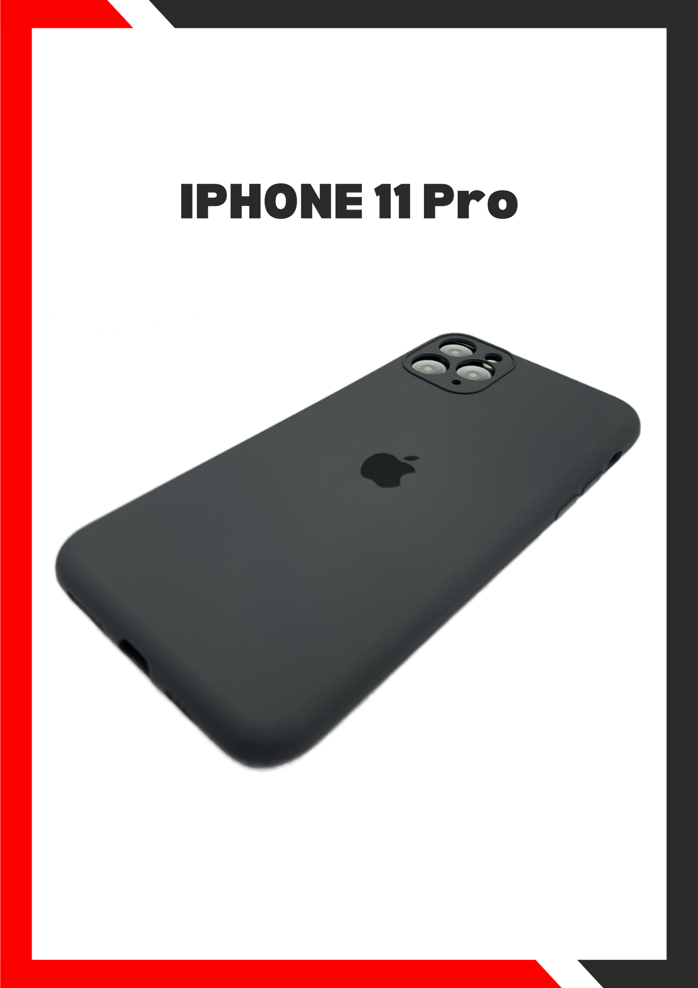 Чехол силиконовый для iPhone 11 Pro с защитой камеры