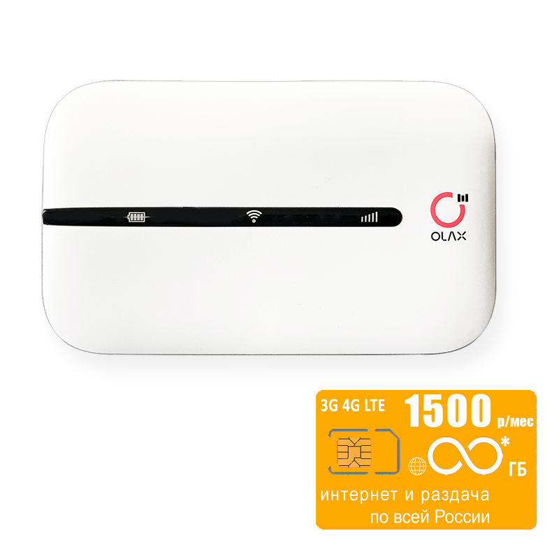 

Мобильный роутер Olax MT10 (komplekt-olaxMT10-bee-1000gb-sg-sb), Белый, MT10