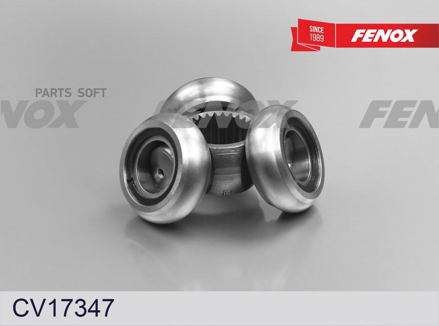 

FENOX CV17347 Шрус внутренний