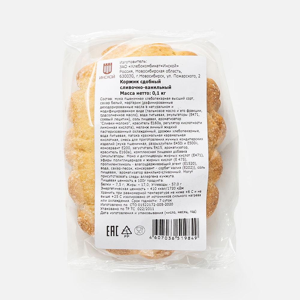 

Коржик Инской сдобный сливочно-ванильный 100 г