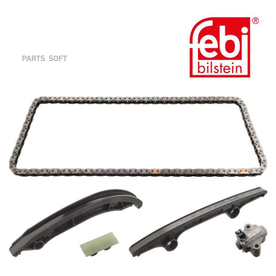 

FEBI 104077 Комплект цепи ГРМ