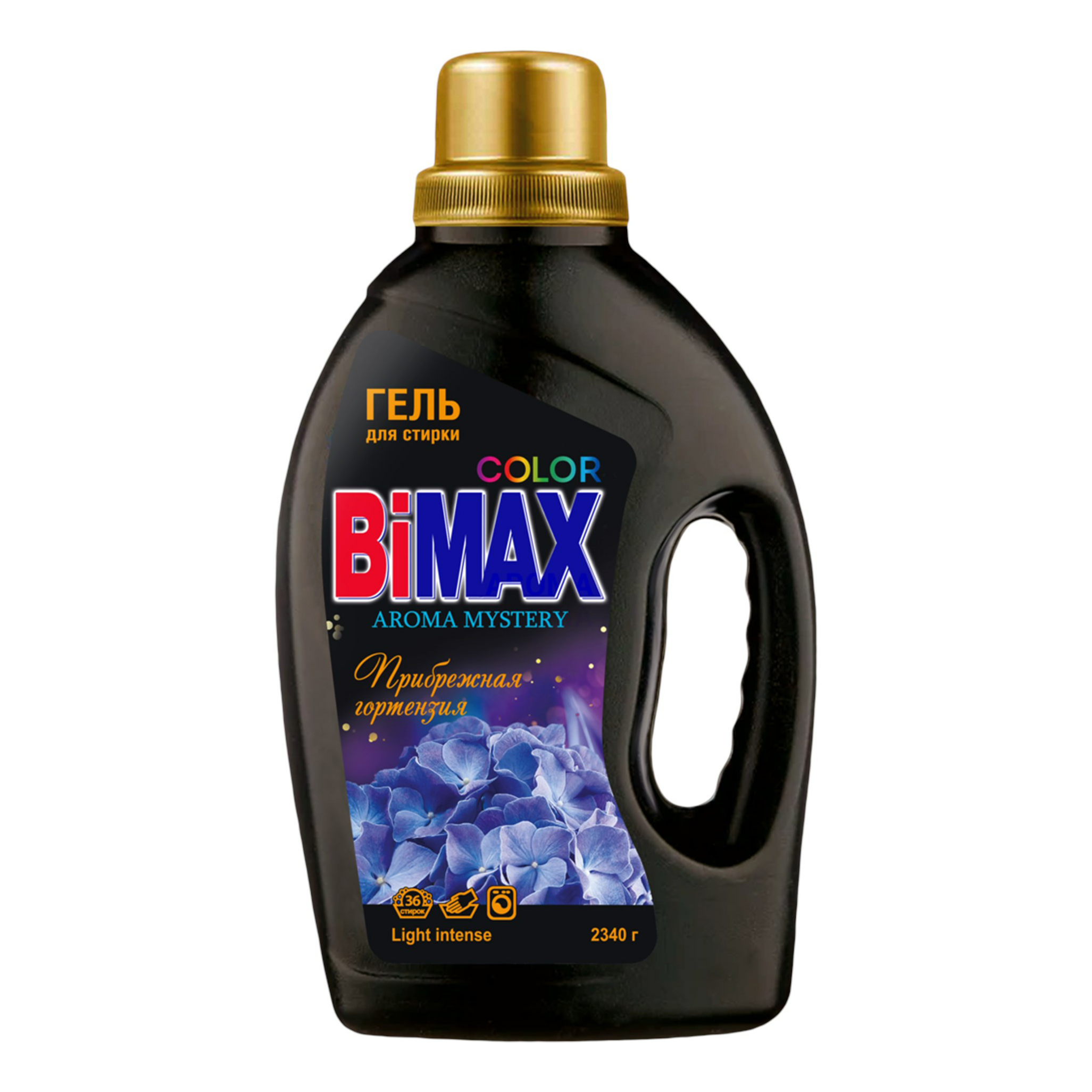 фото Гель bimax color прибрежная гортензия для стирки цветного белья 2,34 л