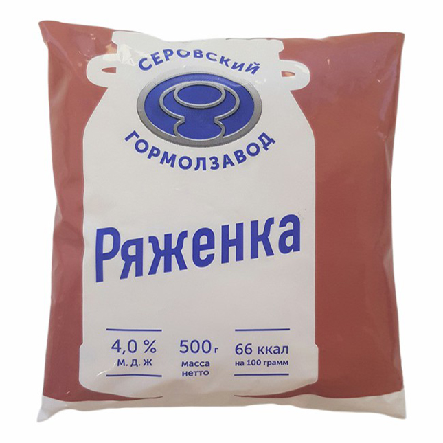 

Ряженка Серовский Гормолзавод 4% БЗМЖ 500 мл