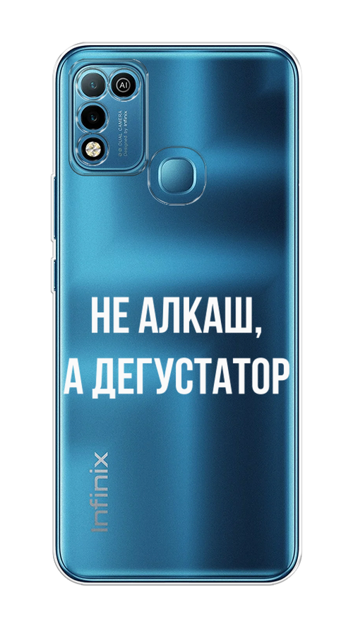 

Чехол на Infinix Hot 10 Play/Hot 11 Play "Дегустатор", Белый;бежевый, 3100850-6