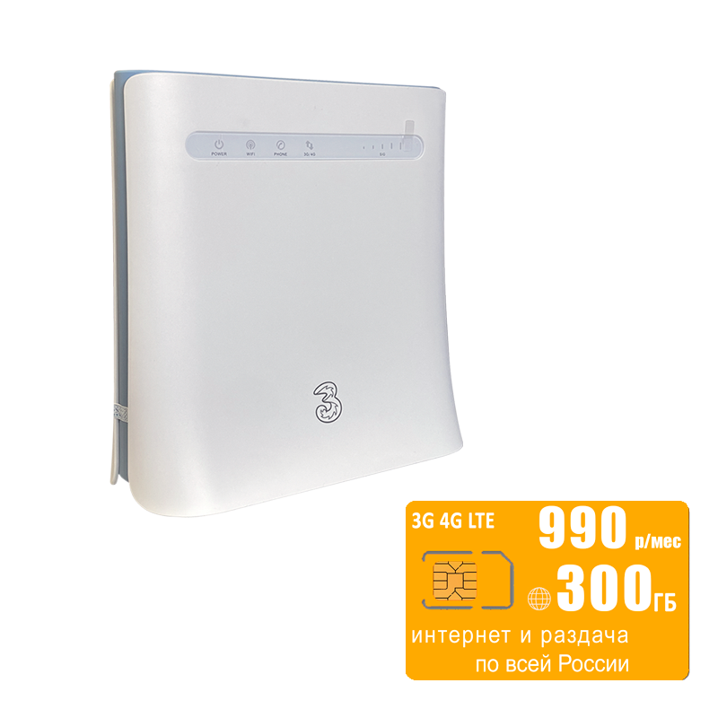 Wi-Fi роутер ZTE MF286D (router-mf286d-bee-300gb-SG-sb)