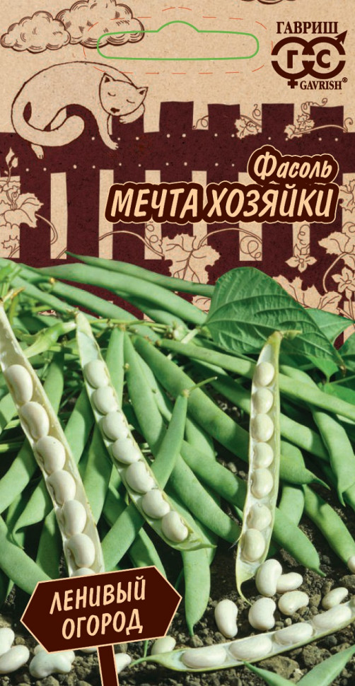 

Семена фасоль Мечта хозяйки Гавриш 1026996563-10 10 уп.