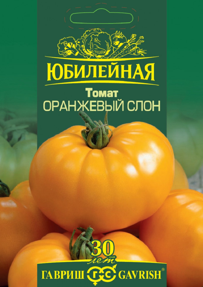 

Семена томат Оранжевый слон Гавриш 1026995880-10 10 уп.