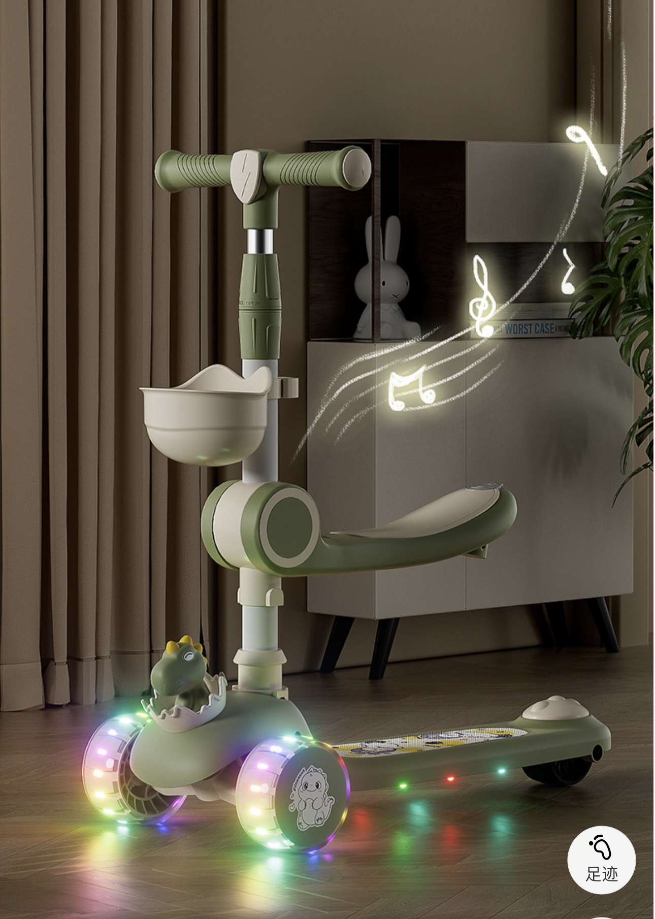 

Самокат для детей трехколесный scooter boom музыкальный с подсветкой розовый 777576645, SMpink-01