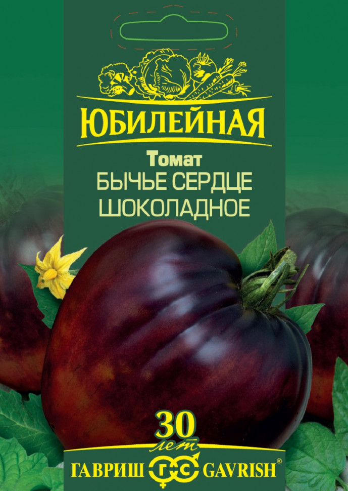 

Семена томат Бычье сердце шоколадное Гавриш 1026995872-10 10 уп.