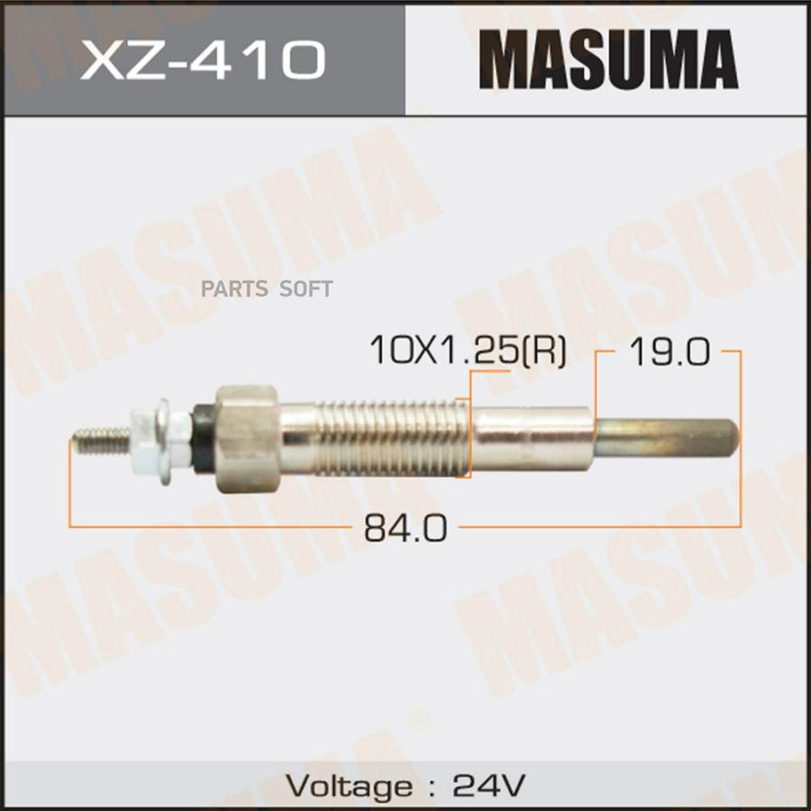 

Свеча накаливания MAZDA MASUMA XZ-410