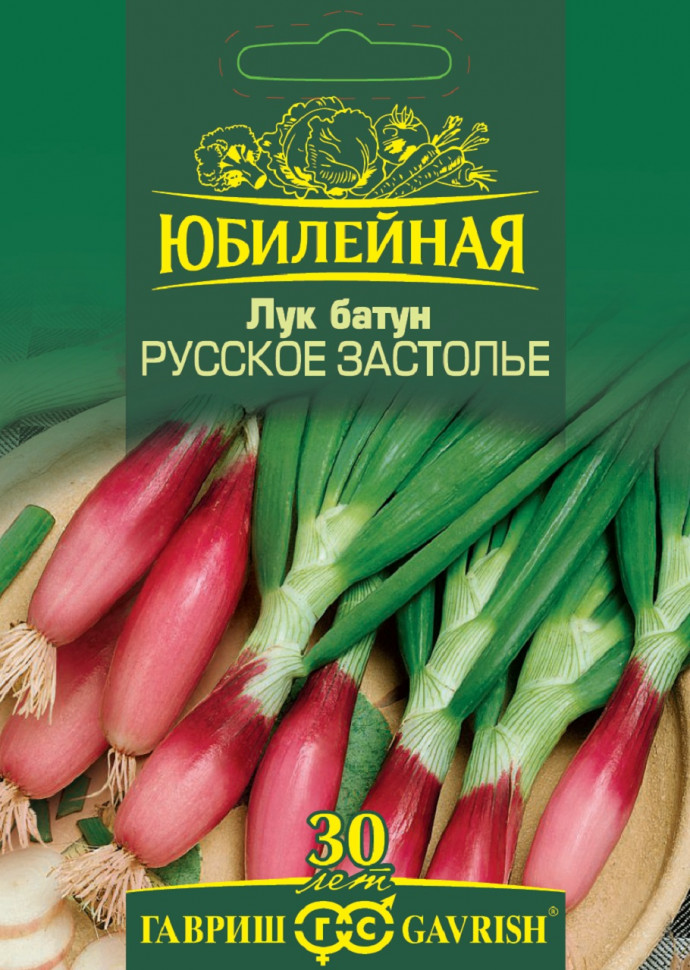 

Семена лук батун Русское застолье Гавриш 1026995857-10 10 уп.