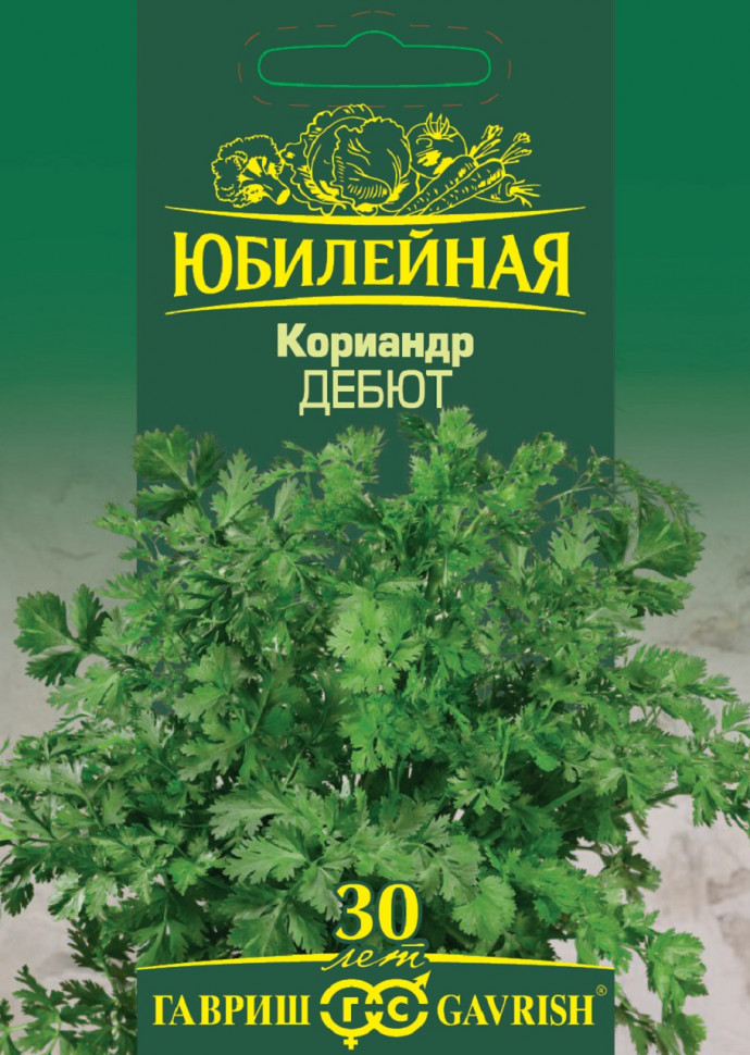 

Семена кориандр Дебют Гавриш 1026995855-10 10 уп.