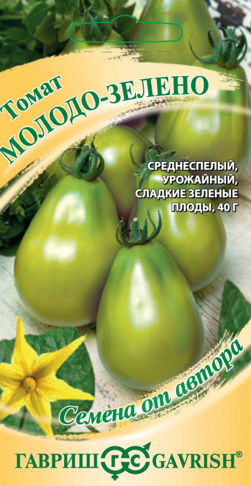 

Семена, Гавриш, Томат Молодо-зелено, 10 упаковок по 0,1 гр.