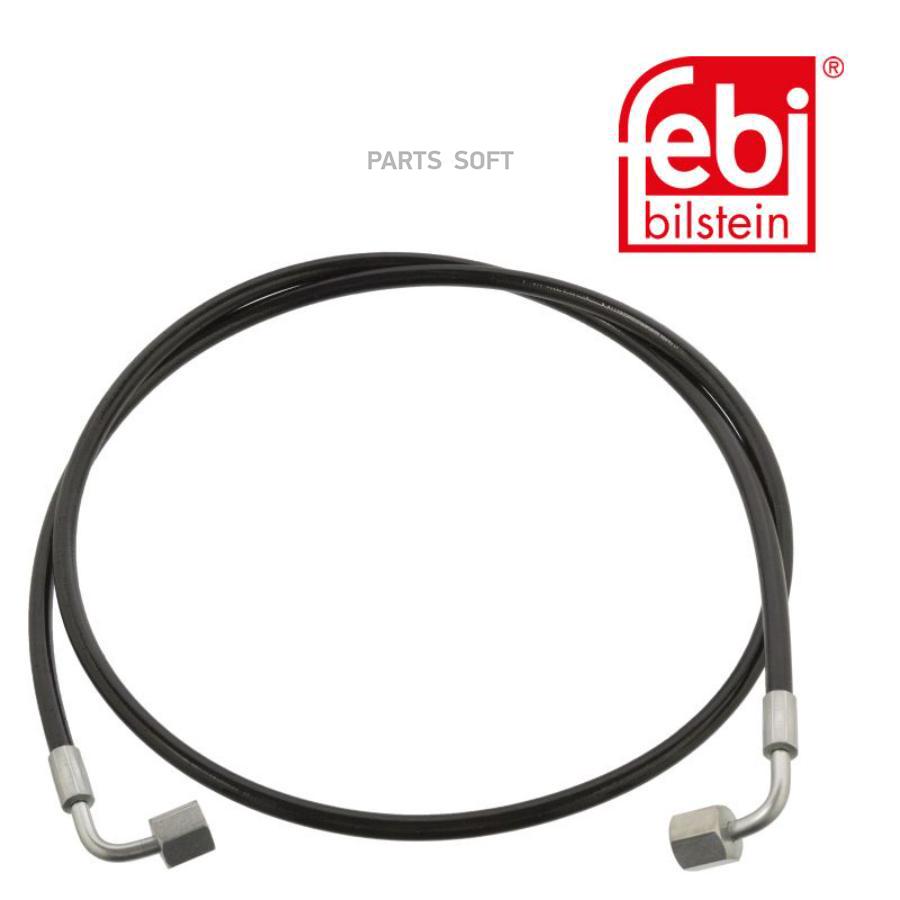 

Шланг гидравлический 107904