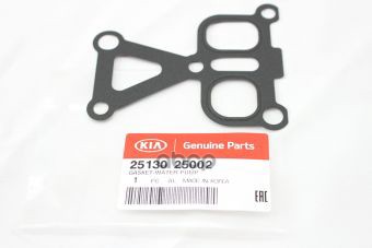 

Прокладка Водяного Насоса Sonata Vi (Yf) (2009-2014) Hyundai-Kia 2513025002