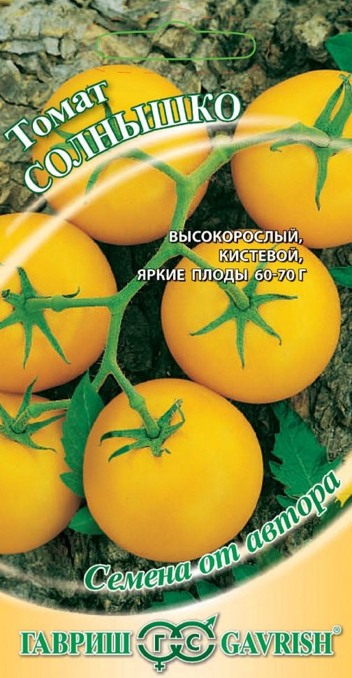 

Семена томат Солнышко Гавриш 10003175-10 10 уп.