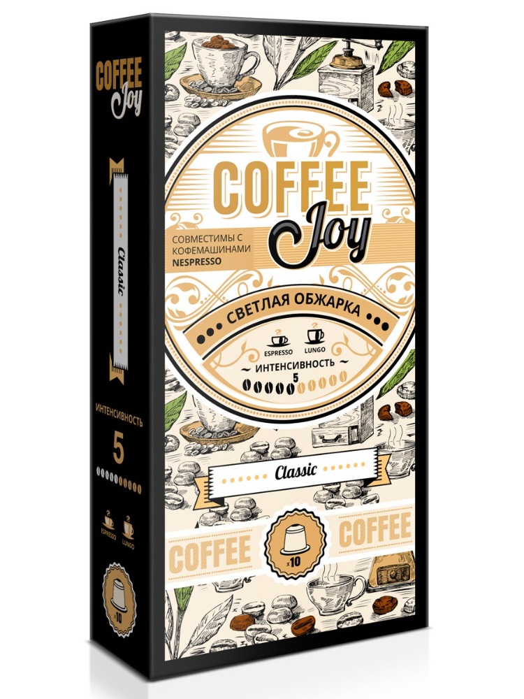 фото Кофе в капсулах coffee joy "classic", светлая обжарка, формата nespresso (неспрессо), 10шт