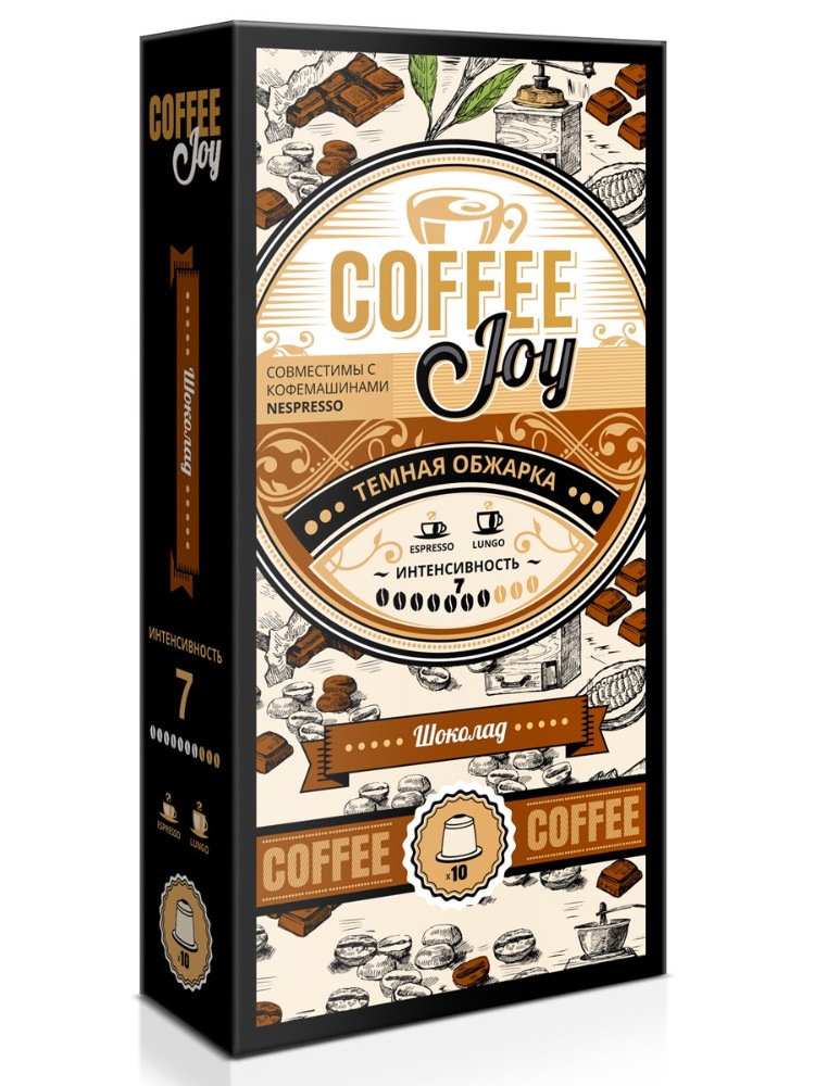 фото Кофе в капсулах coffee joy "шоколад", формата nespresso (неспрессо), 10 шт.