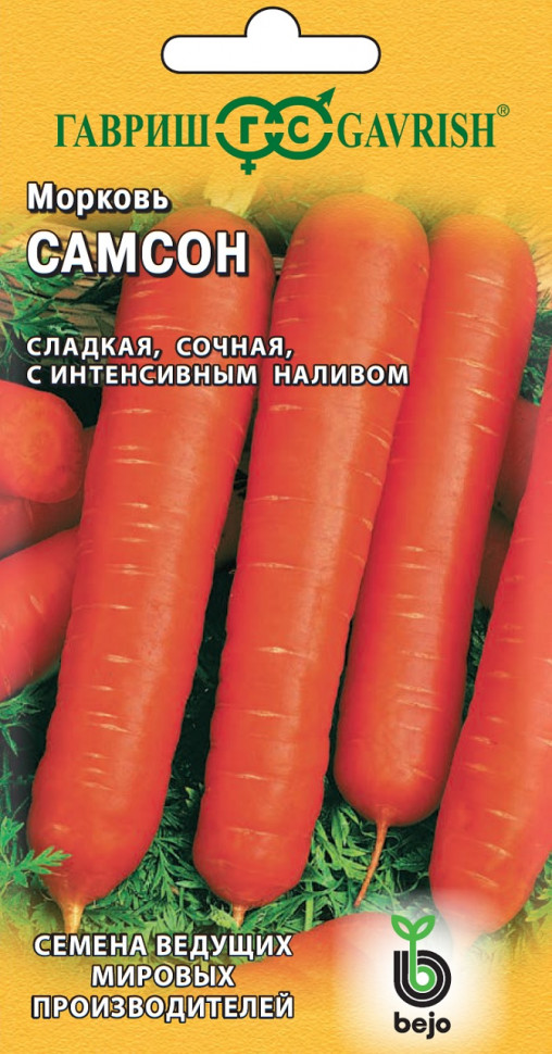 

Семена морковь Самсон Гавриш 10001171-10 10 уп.