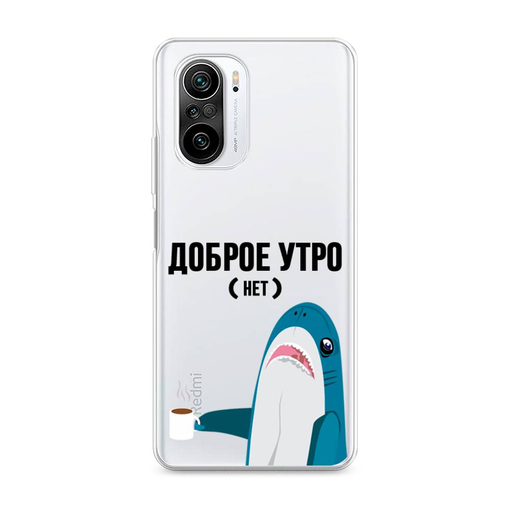 

Чехол Awog на Xiaomi Redmi K40 "Доброе утро", Разноцветный, 310950-2
