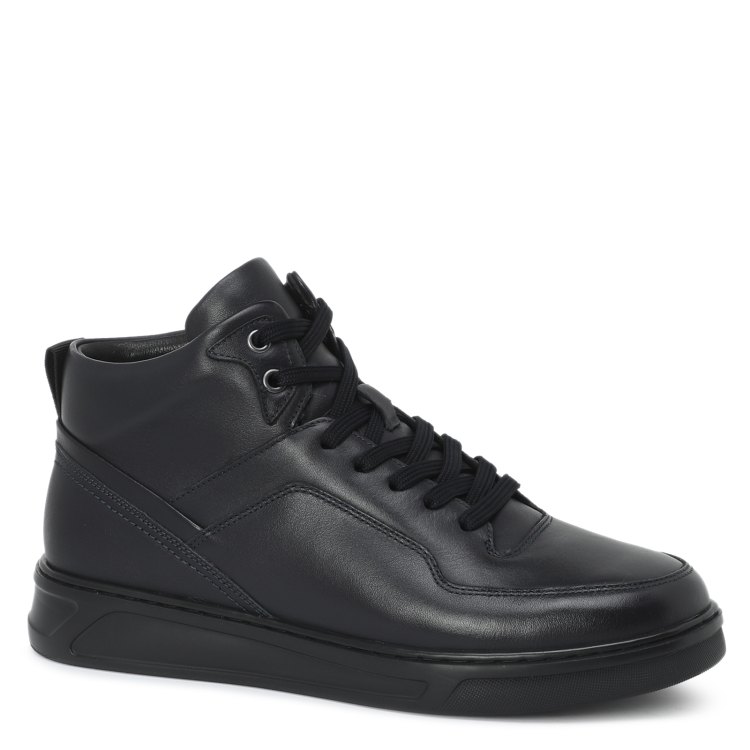 

Ботинки мужские Tendance TD21QDQ01X синие 42 EU, Синий, TD21QDQ01X