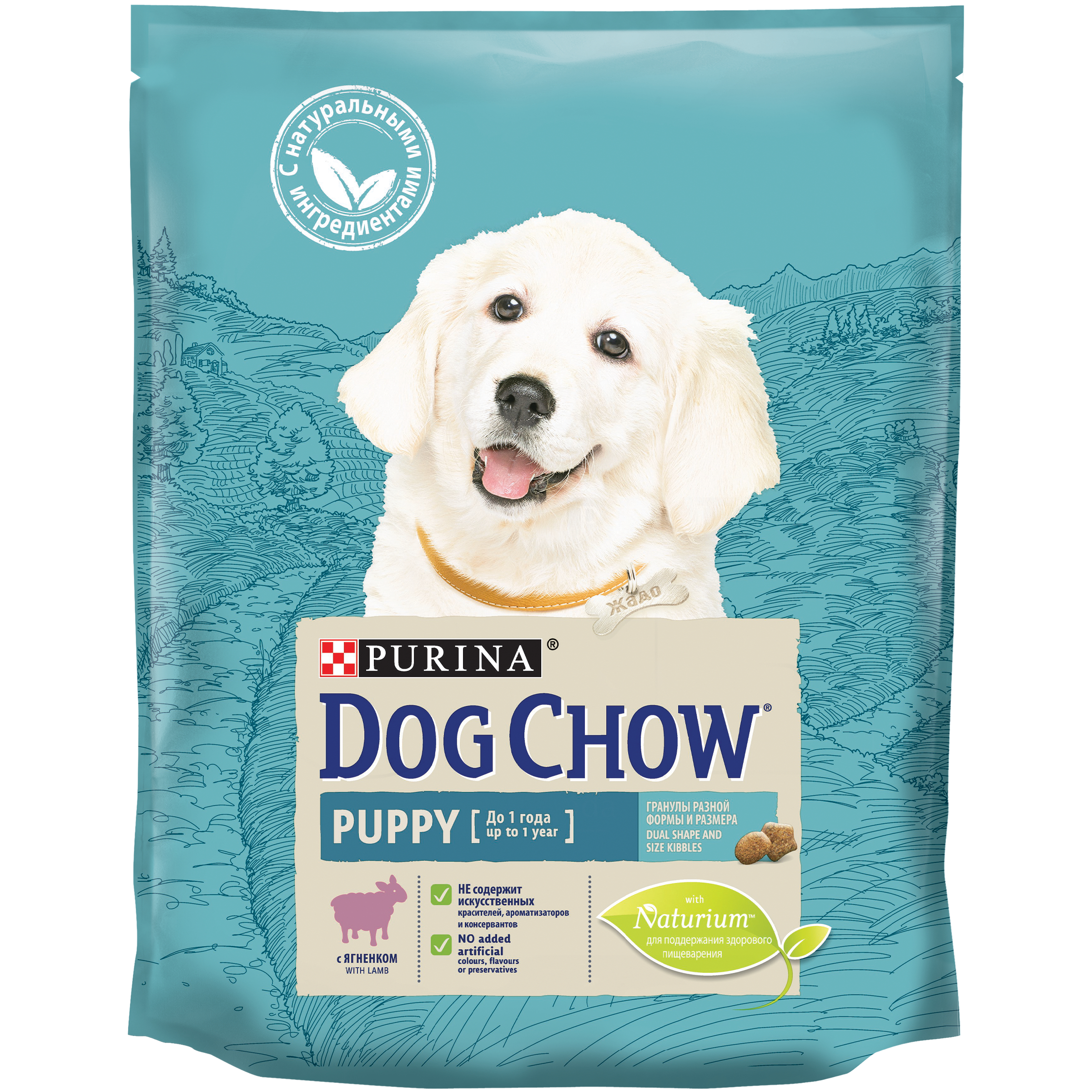 фото Сухой корм для собак dog chow adult, ягненок, 0,8кг