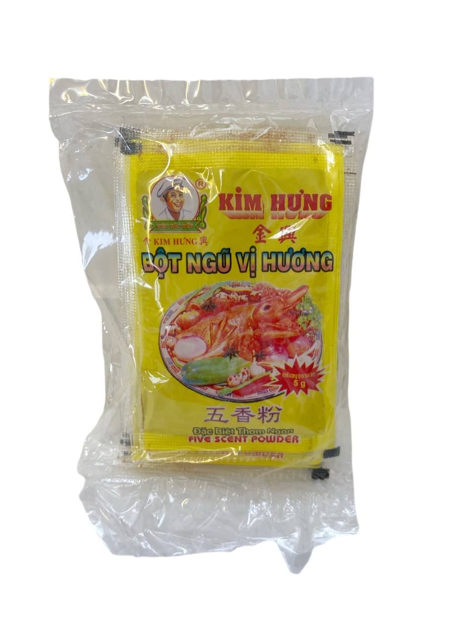 

Китайская приправа, смесь 5 специй. Chinese five-spice, 10 упаковок по 5 гр