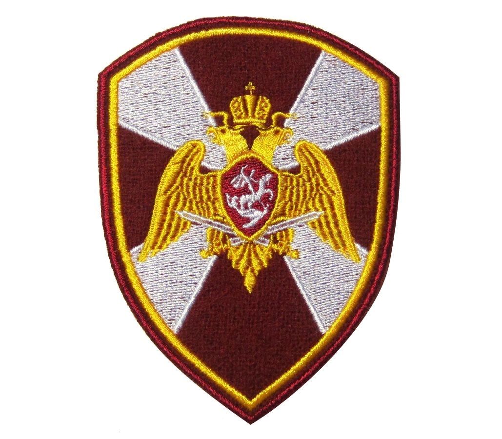 

Шеврон Kamukamu Росгвардия вышитый на липучке, Белый;желтый;красный