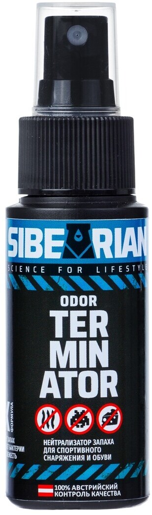 

Дезодорант для обуви Sibearian Odor Terminator 50 Мл прозрачный, Odor Terminator 50 Мл