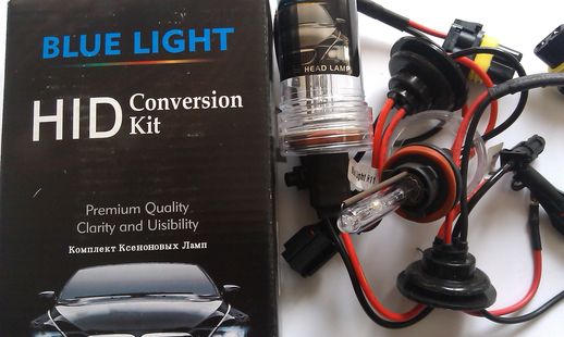 

Лампа H3 4300K ксеноновый свет 2 шт. Blue Light