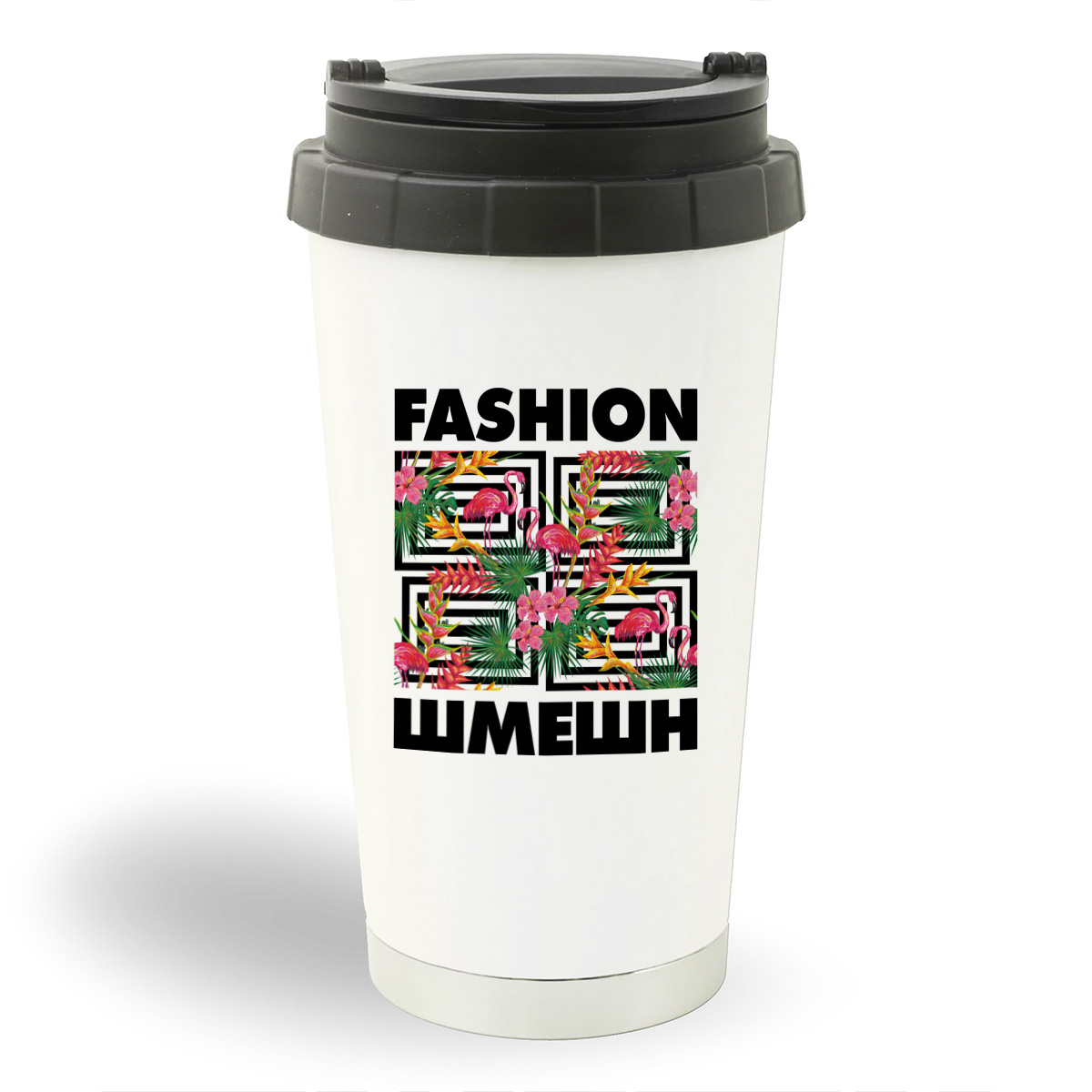 

Термостакан белый CoolPodarok Fashion Шмешн