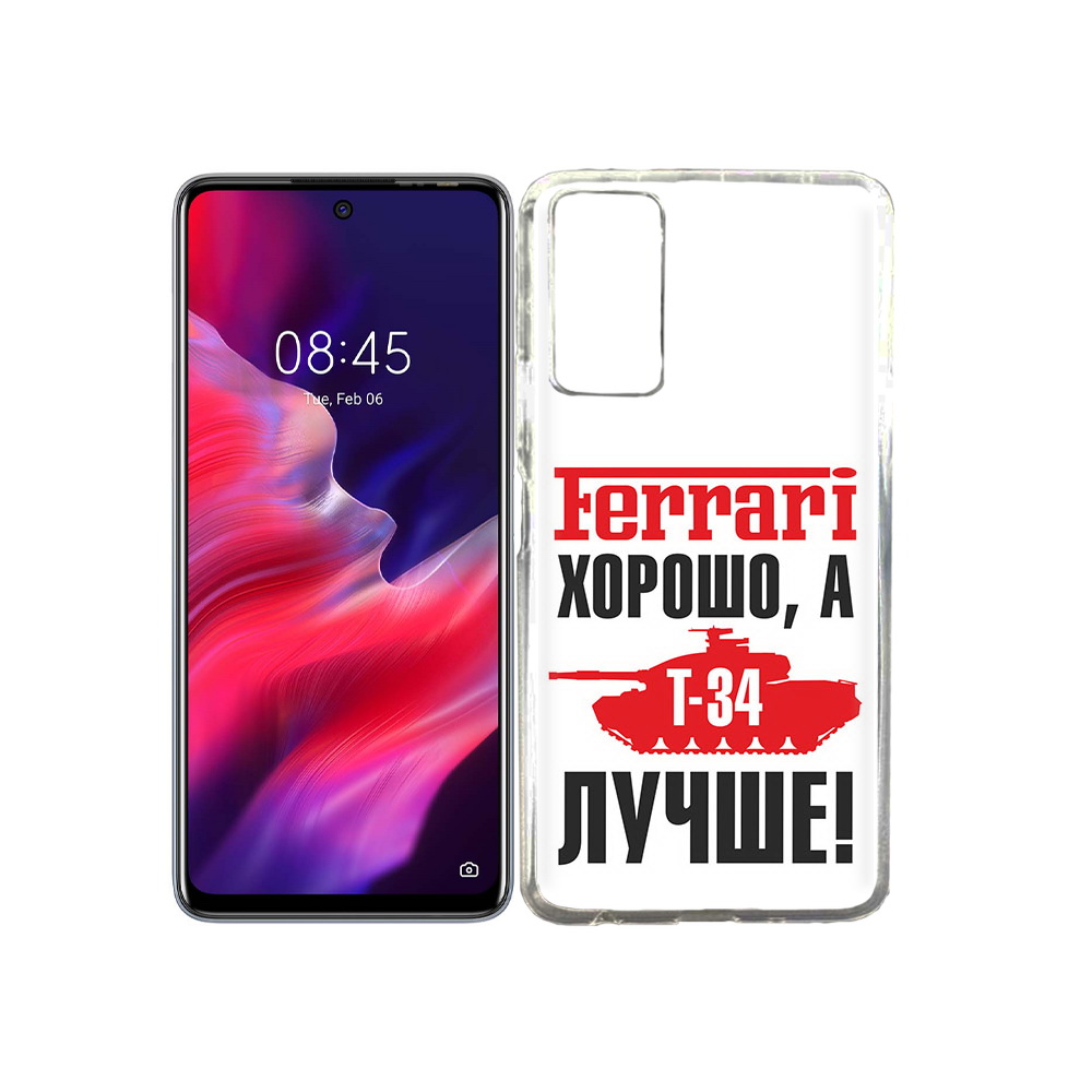 

Чехол MyPads Tocco для Tecno Pova 2 т 34 лучше, Прозрачный, Tocco