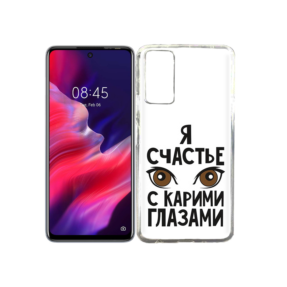 

Чехол MyPads Tocco для Tecno Pova 2 счастье с карими глазами, Прозрачный, Tocco