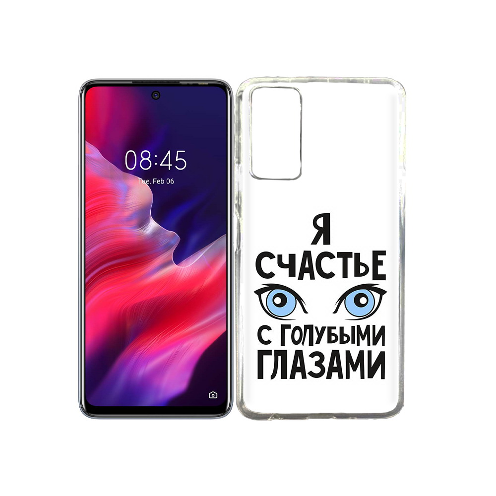 

Чехол MyPads Tocco для Tecno Pova 2 счастье с голубыми глазами, Прозрачный, Tocco